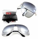 Syze Dielli Ray Ban RB 3211 Origjinale