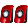 Bokse Genius 2.0 SP-U115 Red