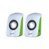 Bokse Genius 2.0 SP-U115 White