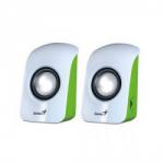 Bokse Genius 2.0 SP-U115 White