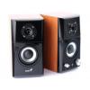 Bokse Genius 2.0 Wood SP-HF500A