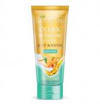 Bielenda Krem Trupi ushqyes Abbyssinian 200ml