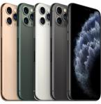 iPhone 11 Pro 64GB