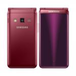 Samsung Galaxy Folder 2