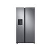 FIRGORIFER SAMSUNG RS68N8240S9/EF