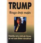 Rruga drejt majës