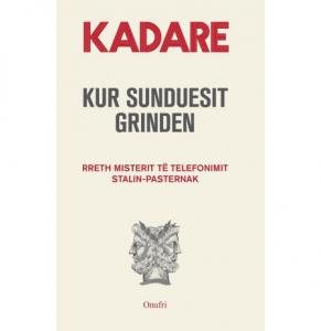 Kur sunduesit grinden (HD)