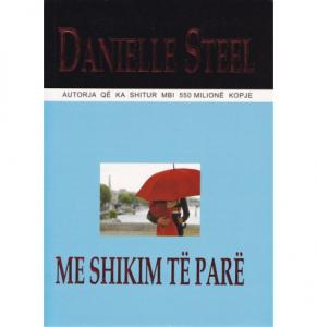 Me shikim të parë