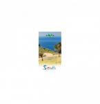 Himare - Mauntin Bike Trails Map - Guide
