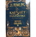 Kafshët fantastike