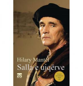 Salla e ujqërve