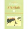 Atentati