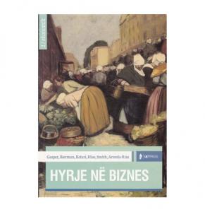 Hyrje në biznes
