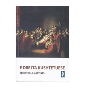 E drejta kushtetuese