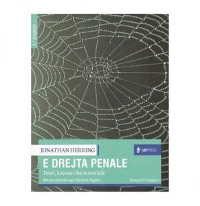 E drejta penale, Teori, kazuse dhe materiale