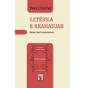 Letërsia e krahasuar