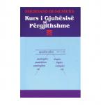 Kurs i gjuhësisë së përgjithshme