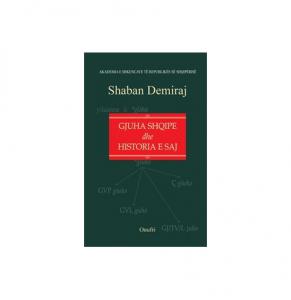 Gjuha shqipe dhe historia e saj (HC)