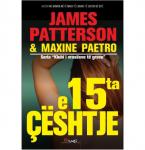E 15-ta ceshtje