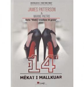 I 14-I mekat I mallkuar