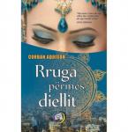 Rruga përmes diellit