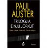 Trilogjia e Nju Jorkut