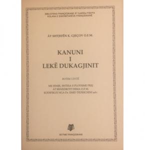 Kanuni i Lekë Dukagjinit i plotësuar