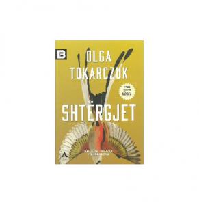 Shtergjet