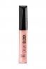 Lip Glos "Rimmel Oh My Glossy "