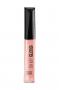 Lip Glos "Rimmel Oh My Glossy "