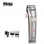 Makine Qethje DSP 90323