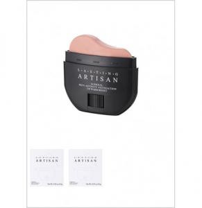 Baze make-up artizanale, warm bezhe 05