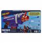 Nerf Blaster Fortnite SMG