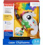 Fisher Price Kameleoni qe Ngjyros