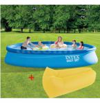 SET Intex Pishine 457 x 457 x 84 cm+Dyshek me Ajer