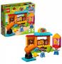 Lego Duplo Shooting Gallery 10839