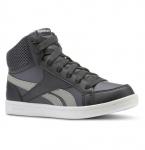 Atlete per Femije Reebok Royal Prime CN4757