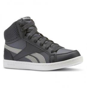 Atlete per Femije Reebok Royal Prime CN4757