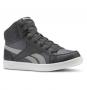 Atlete per Femije Reebok Royal Prime CN4757