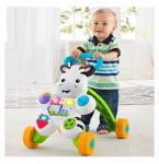 Fisher Price Zebra Hapat e Pare
