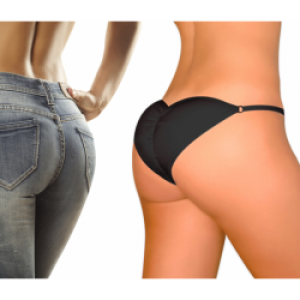 Te Brendshme Brazilian Secret