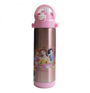 Termus me Princesha