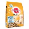 Ushqim per Qen te Vegjel 2 - 15 Muaj me Mish Pule dhe Oriz Pedigree 500 Gr