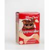 Set 5 kafe turke Mon Cheri + falas 1 pako Cappucciono