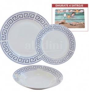 Set pjatash 18 cope + FALAS 4 Shtroje Tavoline