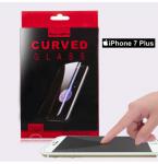 Xham Mbrojtes Full Cover per iPhone 7+ UV Nano Glass