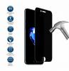 Xham Privacy 11D 9H per iPhone 7 Plus