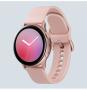 Samsung Galaxy Watch Active 2 AL 40mm Gold