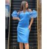 Fustan Blu Pastel Point.Gr