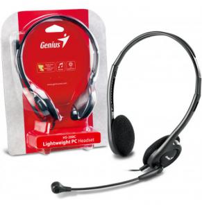 Kufje Genius HS-200c